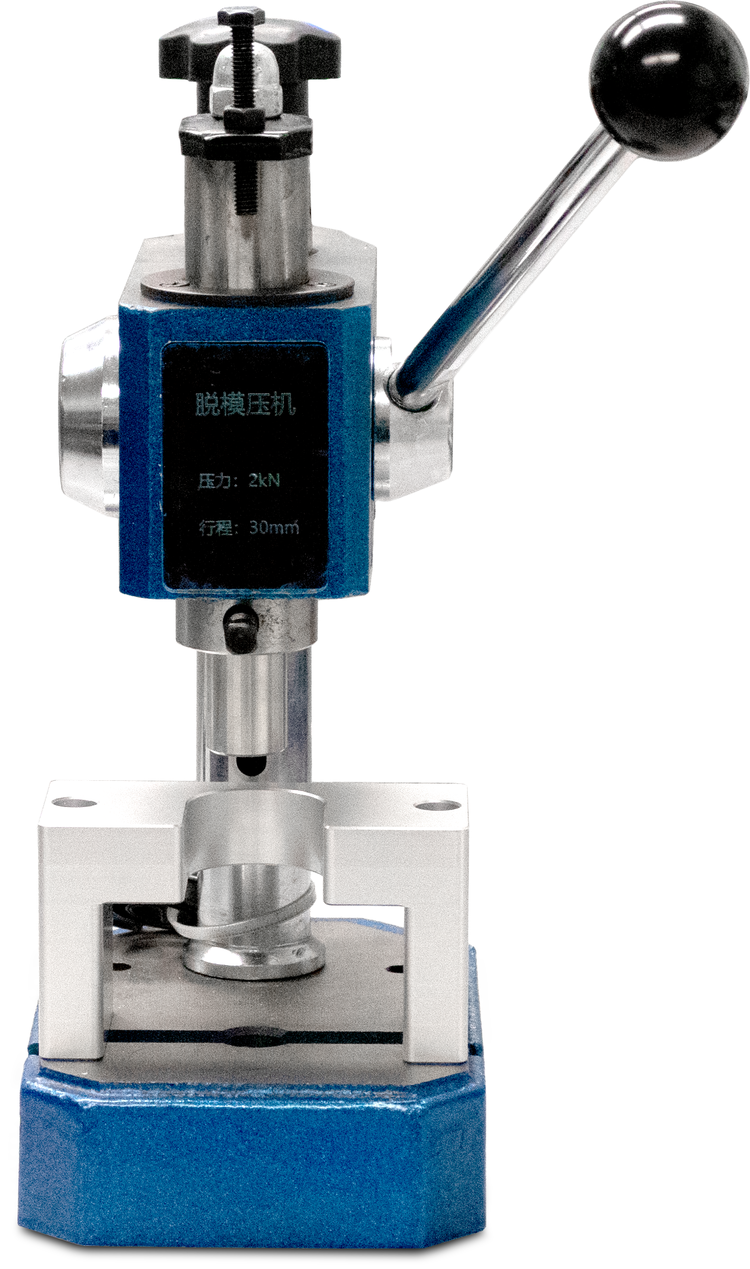 SimpliUV UV Curing System - Image 5