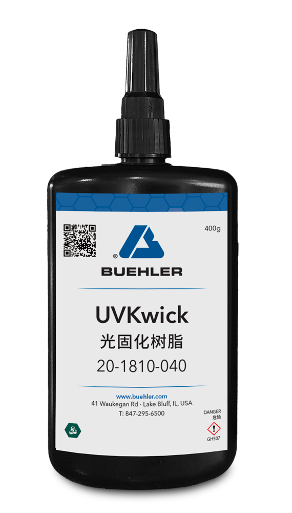SimpliUV UV Curing System - Image 7